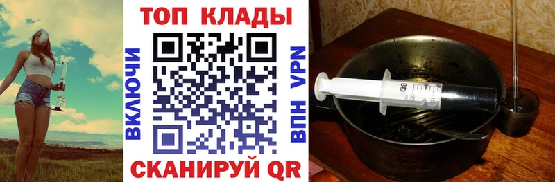 Купить Каннабис  АМФЕТАМИН  Метадон  Мефедрон  ГАШИШ  Дрезна