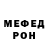 ТГК жижа Rashad Gereyxanov