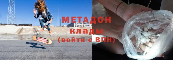 гашиш Медвежьегорск