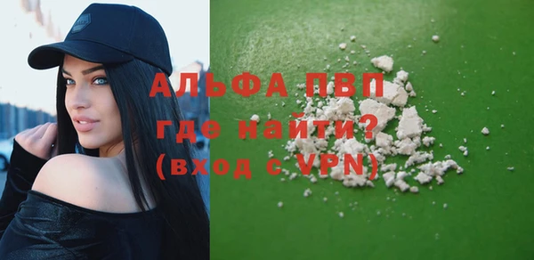 мяу мяу мука Михайловск