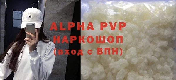 гашиш Медвежьегорск