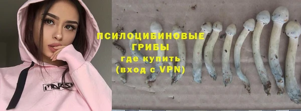 гашиш Медвежьегорск