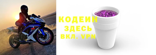 стаф Михайлов