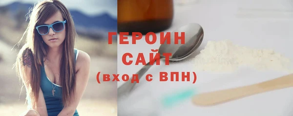 стаф Михайлов