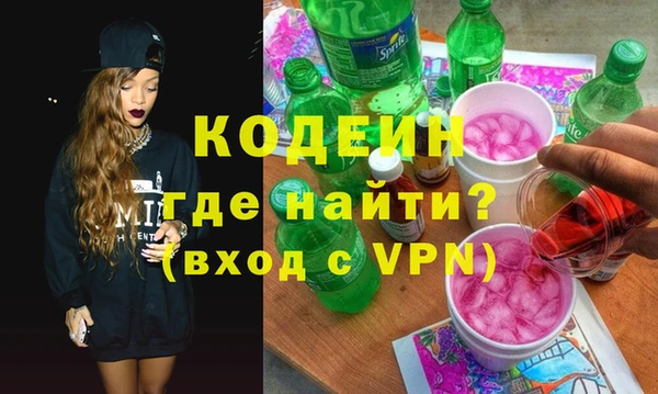 мяу мяу мука Михайловск