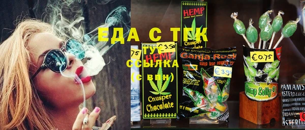 стаф Михайлов