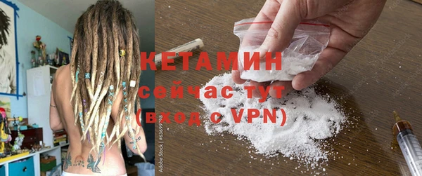 мяу мяу мука Михайловск