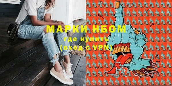 мяу мяу мука Михайловск