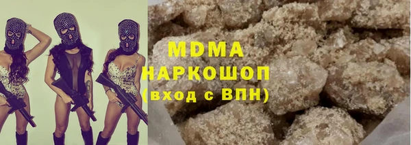 стаф Михайлов