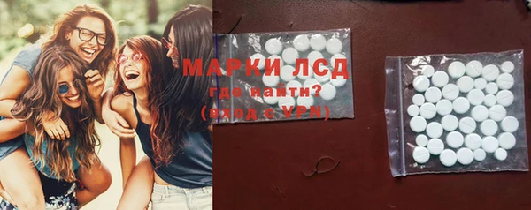 мефедрон мука Михайловка