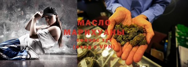 мяу мяу мука Михайловск