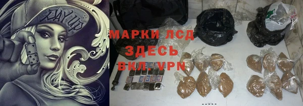 стаф Михайлов