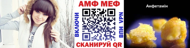 Первитин винт  Купить  Дрезна 