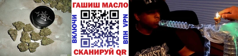 Купить где  Дрезна  ТГК вейп 