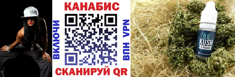 Бошки Шишки тримм  Купить закладки  Дрезна 